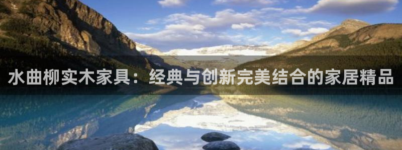 球盟会qmh网页版登录