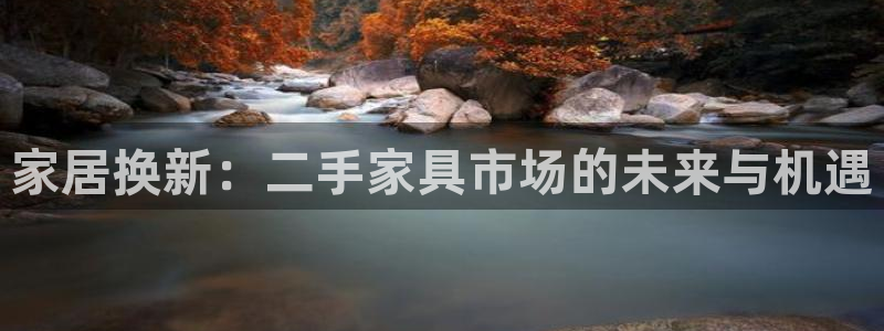 球盟会中国官方网站