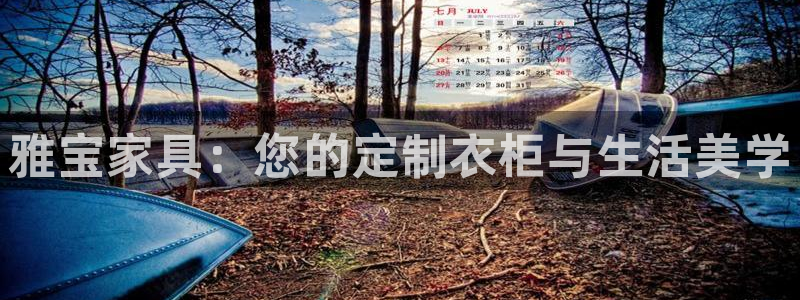球盟会qmh登录地址