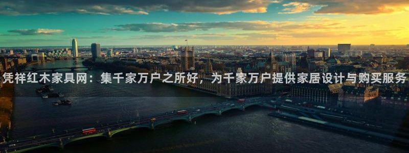 球盟会官方app首页入口