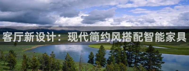 球盟会qmh