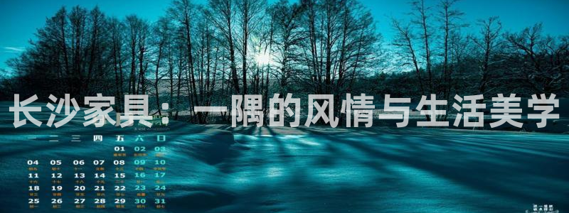 球盟会体育app官方网站