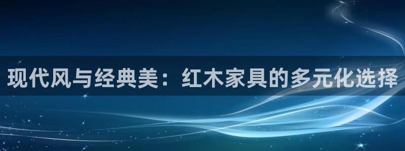 球盟会qmh电子网页版登录