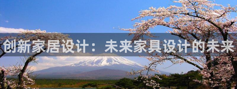 球盟会app手机登录