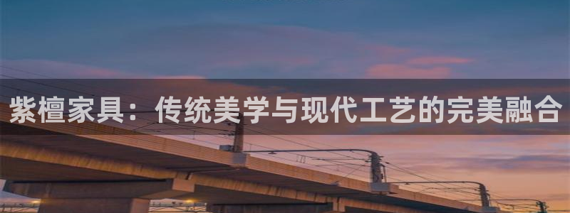 球盟会官方登录平台入口