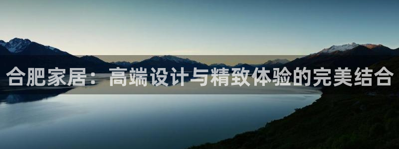 球盟会在线登录官网