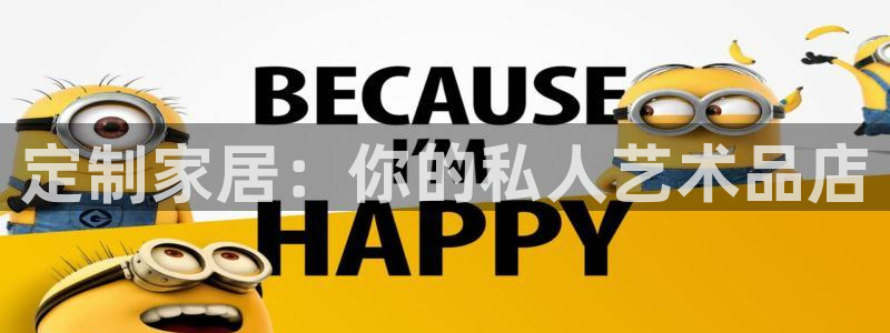 球盟会qmh网页版登录