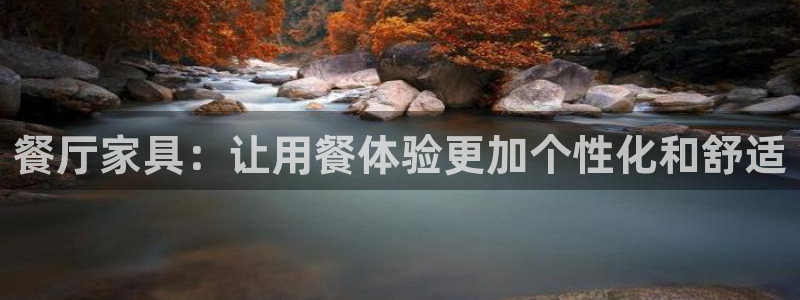 球盟会网址qm9 - 球盟会qmh网页版登录