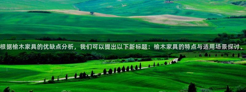 球盟会登陆入口