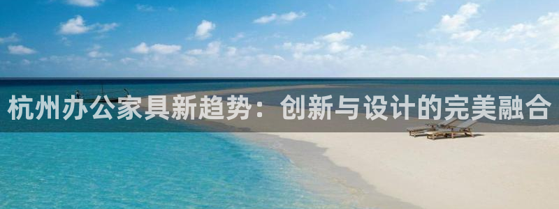 球盟会官方客服