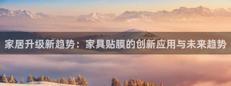 球盟会最新活动