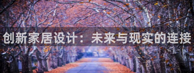 球盟会能提现吗是真的吗