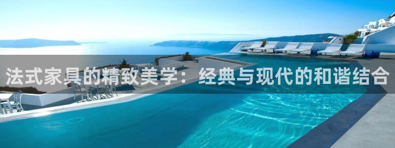 球盟会电子好黑