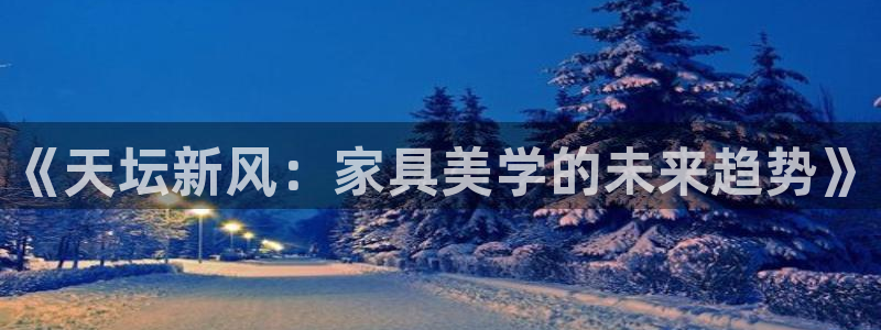 球盟会官方网入口