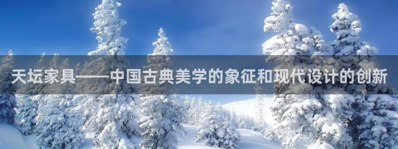 球盟会体育平台