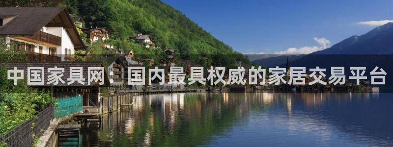 球盟会官方下载