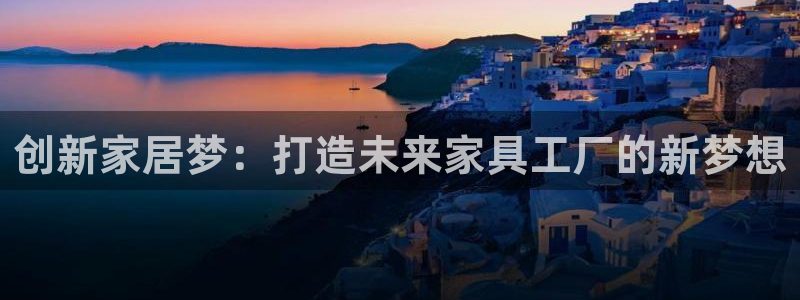 球盟会黑款吗是真的吗