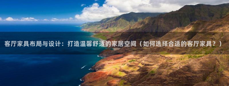 球盟会app最新地址在哪看