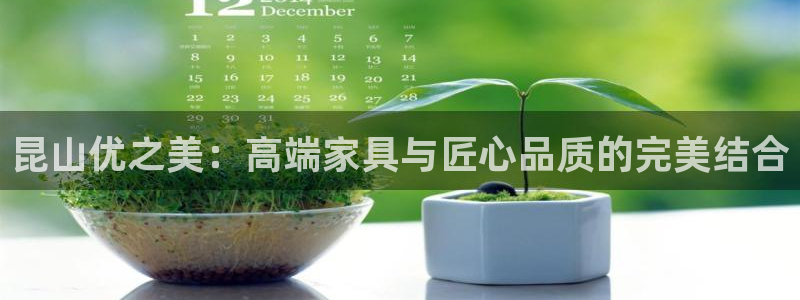 球盟会官方入口