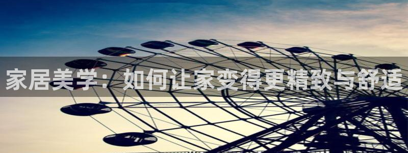 球盟会可以提现么现在