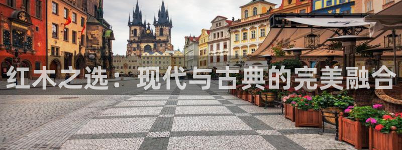 球盟会qmh网页版登录