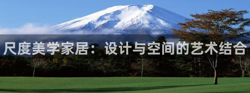 球盟会官方最新入口