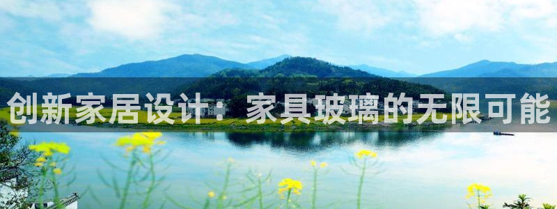 球盟会进不去吗