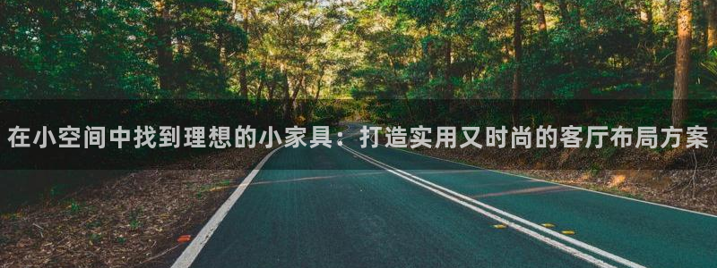 球盟会平台会黑单吗