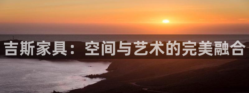 球盟会登录入口