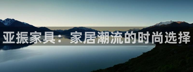 球盟会官网app下载