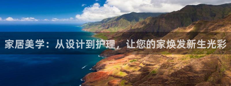 球盟会能退钱吗