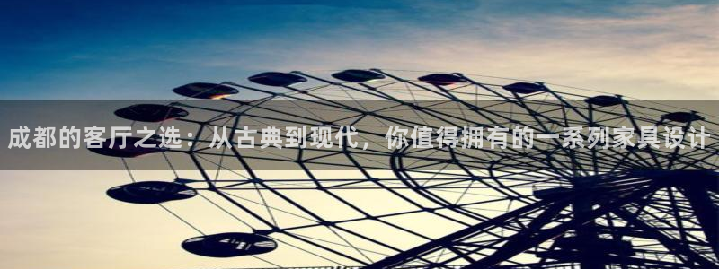 球盟会最新地址备用