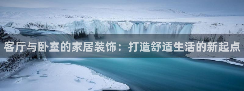 球盟会网页版登陆