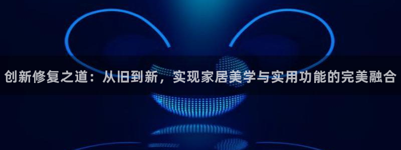 球盟会登录平台