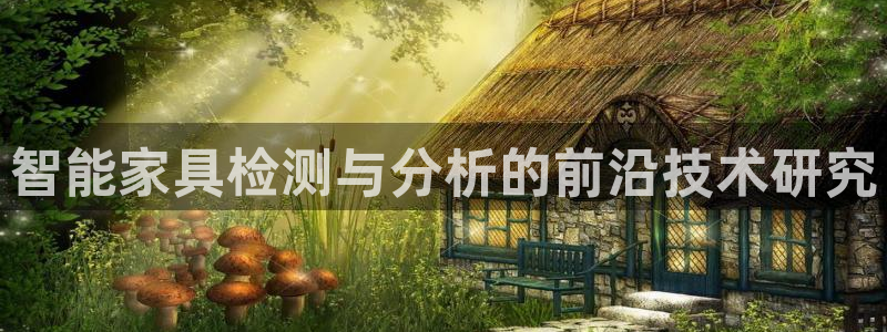 球盟会优惠领取网站是真的吗