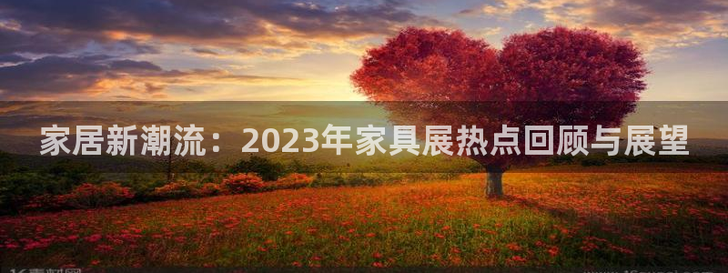 球盟会能提现吗是真的吗