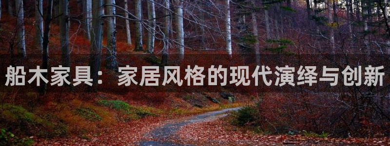 球盟会里面有打牌的嘛知乎