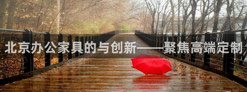 球盟会登录网址