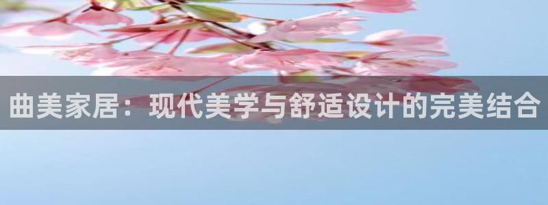 球盟会在线官网