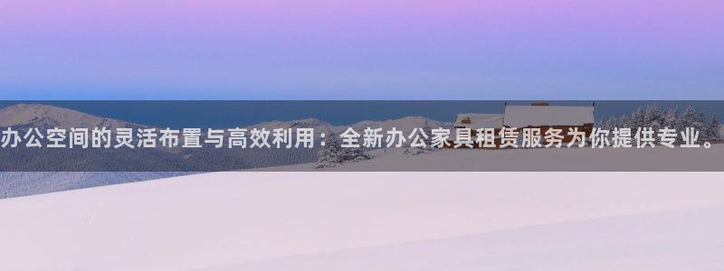 球盟会可以提现么是真的吗