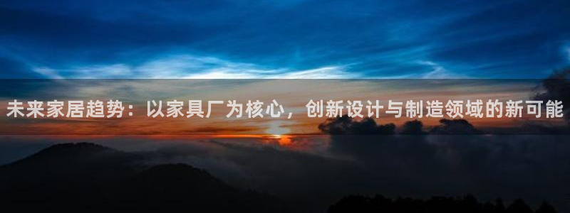 球盟会可以提现么现在