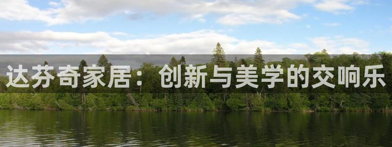 球盟会可以提现么现在