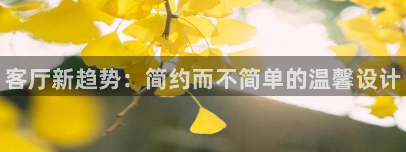 球盟会app网址多少